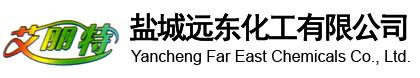 溫州美爾諾化工有限公司
